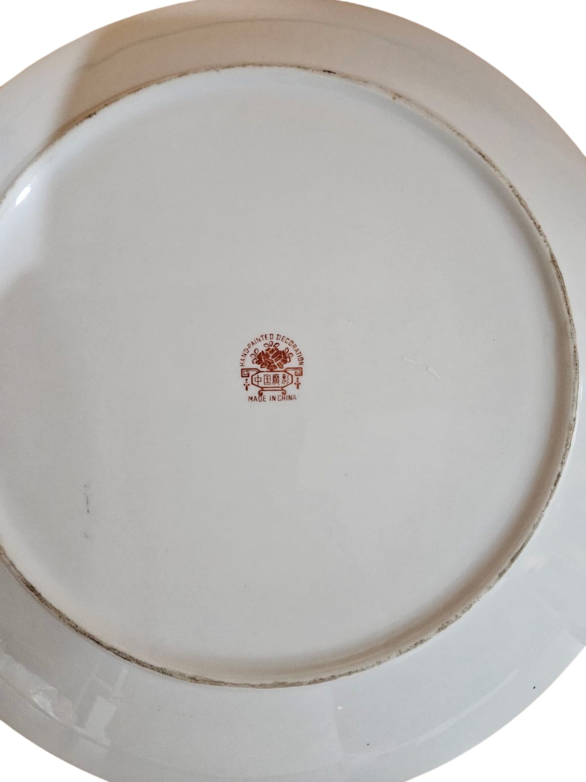 Vintage Chinese "Thousand Butterflies" Charger 33cm