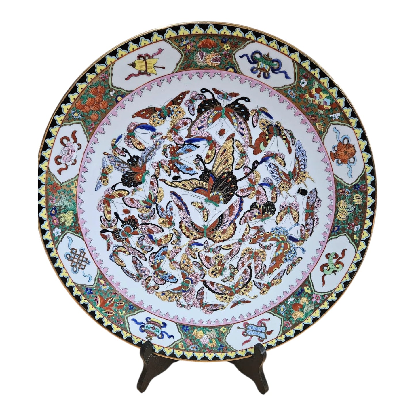 Vintage Chinese "Thousand Butterflies" Charger 33cm