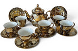 Vintage White & Metallic Gold 13pcs teaset 1970s