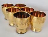 Vintage Gold Port Glasses with vines design 1950’s