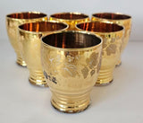 Vintage Gold Port Glasses with vines design 1950’s