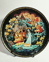 Russian "The Snow Maiden" Porcelain 1990 Collector Plate Bradex No. 60-K24-1.2