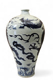 Old Chinese Yuan Dynasty style Blue White Porcelain Meiping