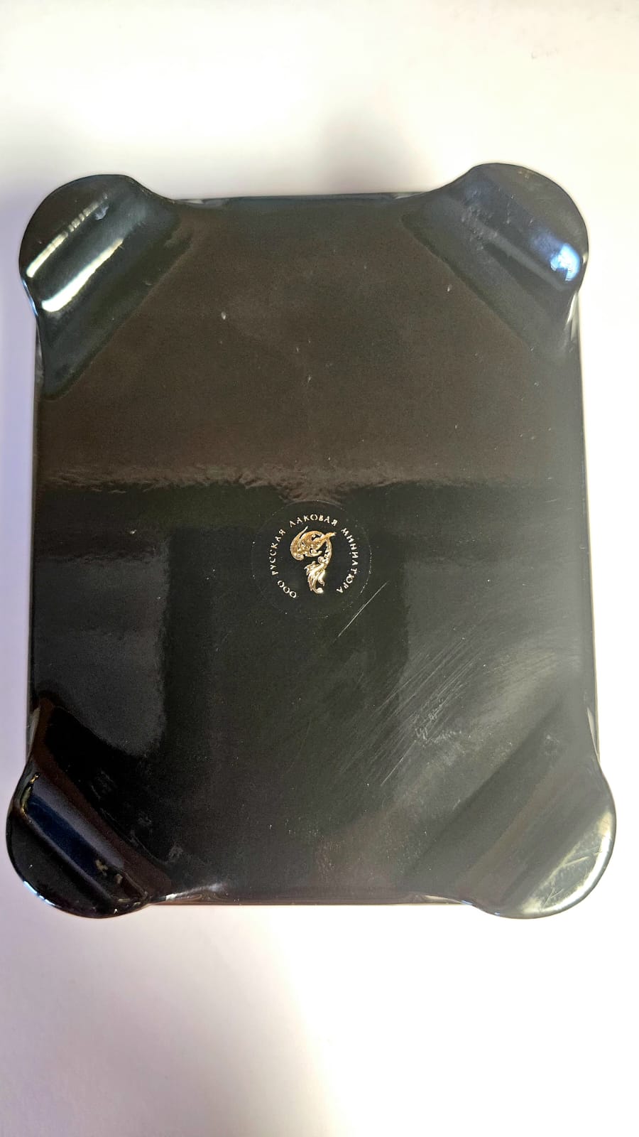 Vintage Hand-painted miniature Russian lacquer box by Skalozub A.V.