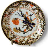 Royal Crown Derby pin dish, Imari "Kings" pattern #383 c.1899