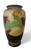 Japanese Satsuma Moriage vase featuring a hand-painted with gilt detailing
