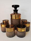 Bohemian MCM amber and gold striped glass decanter set- c.1960