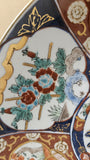 Vintage Mid Century Hand-Painted Japanese Gold Imari Charger 30 cm