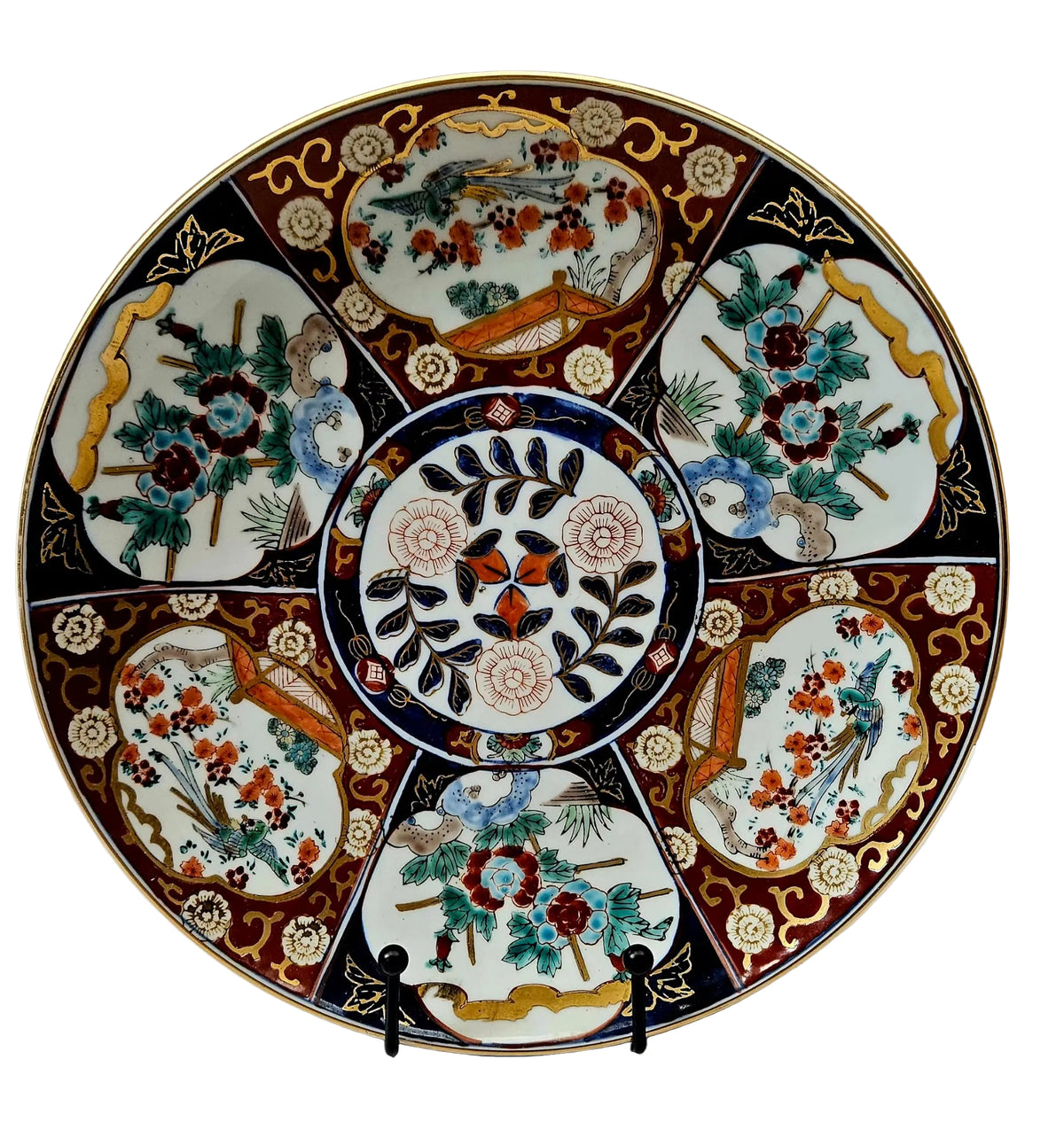 Vintage Mid Century Hand-Painted Japanese Gold Imari Charger 30 cm