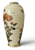 Small Antique Japanese Satsuma Chrysantemum Vase - Meiji Period