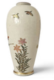 Small Antique Japanese Satsuma Chrysantemum Vase - Meiji Period
