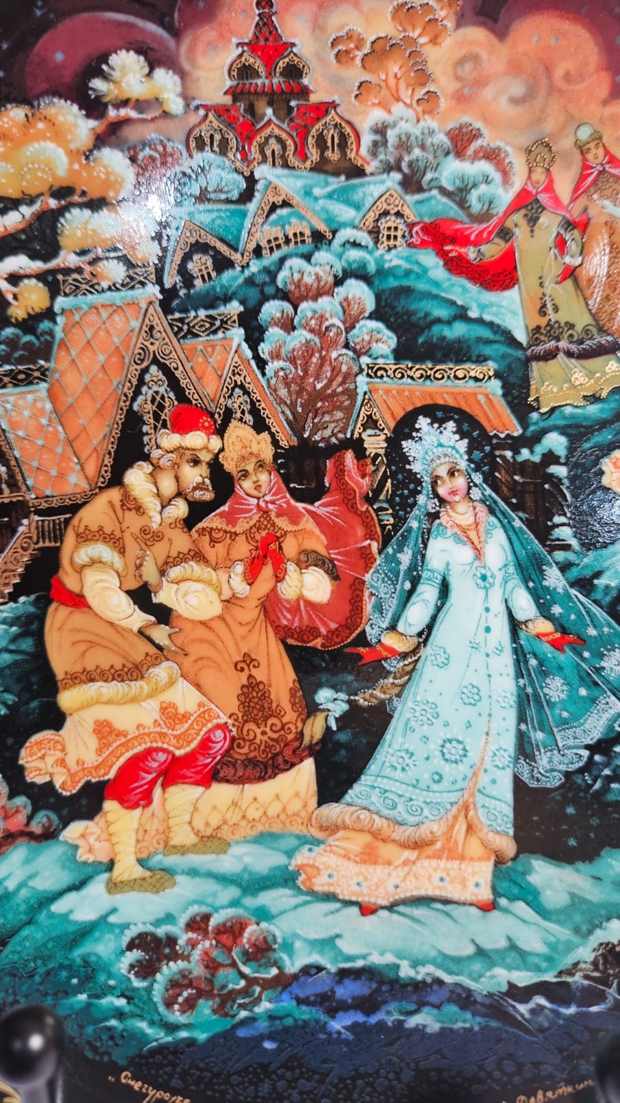 Russian "The Snow Maiden" Porcelain 1990 Collector Plate Bradex No. 60-K24-1.2