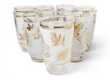9 x Vintage Libbey Frosted Glass Golden Foliage 1950s