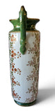 Nippon I.E & C. Co. Art Nouveau 19th Century Vase