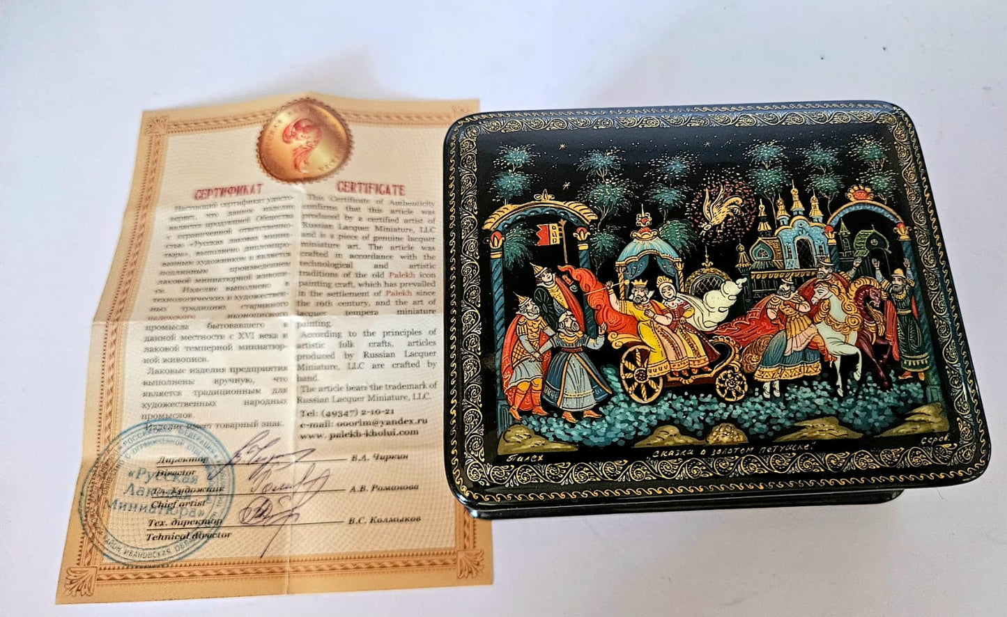 Vintage Russian Lacquer Box Hand Painted Signed by Alexey Skalozub