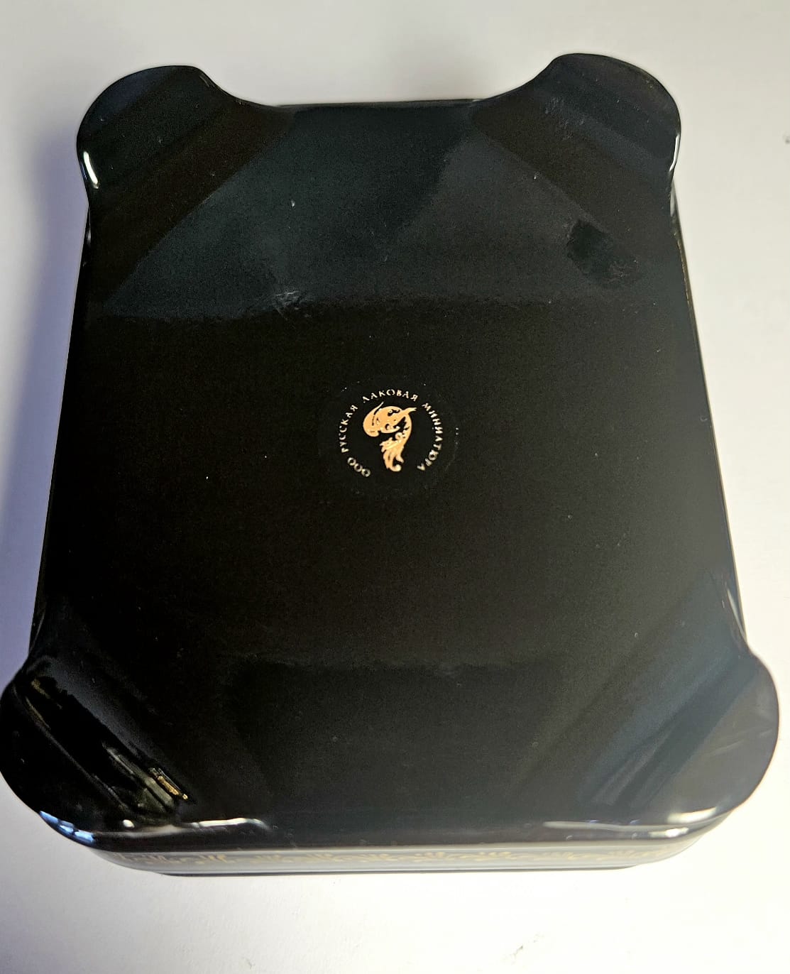 Vintage Hand-painted miniature Russian lacquer box by Skalozub A.V.