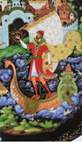 Vintage Russian Fairy Tales Collector Plate – Sadko, Bradford Exchange 1990