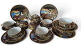 Vintage Satsuma, 21 PCS tea set Moriage, Japanese. mid 20th century