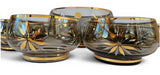 Retro Bohemia Smokey & Gold Glass Dessert Bowl Set c.1970s