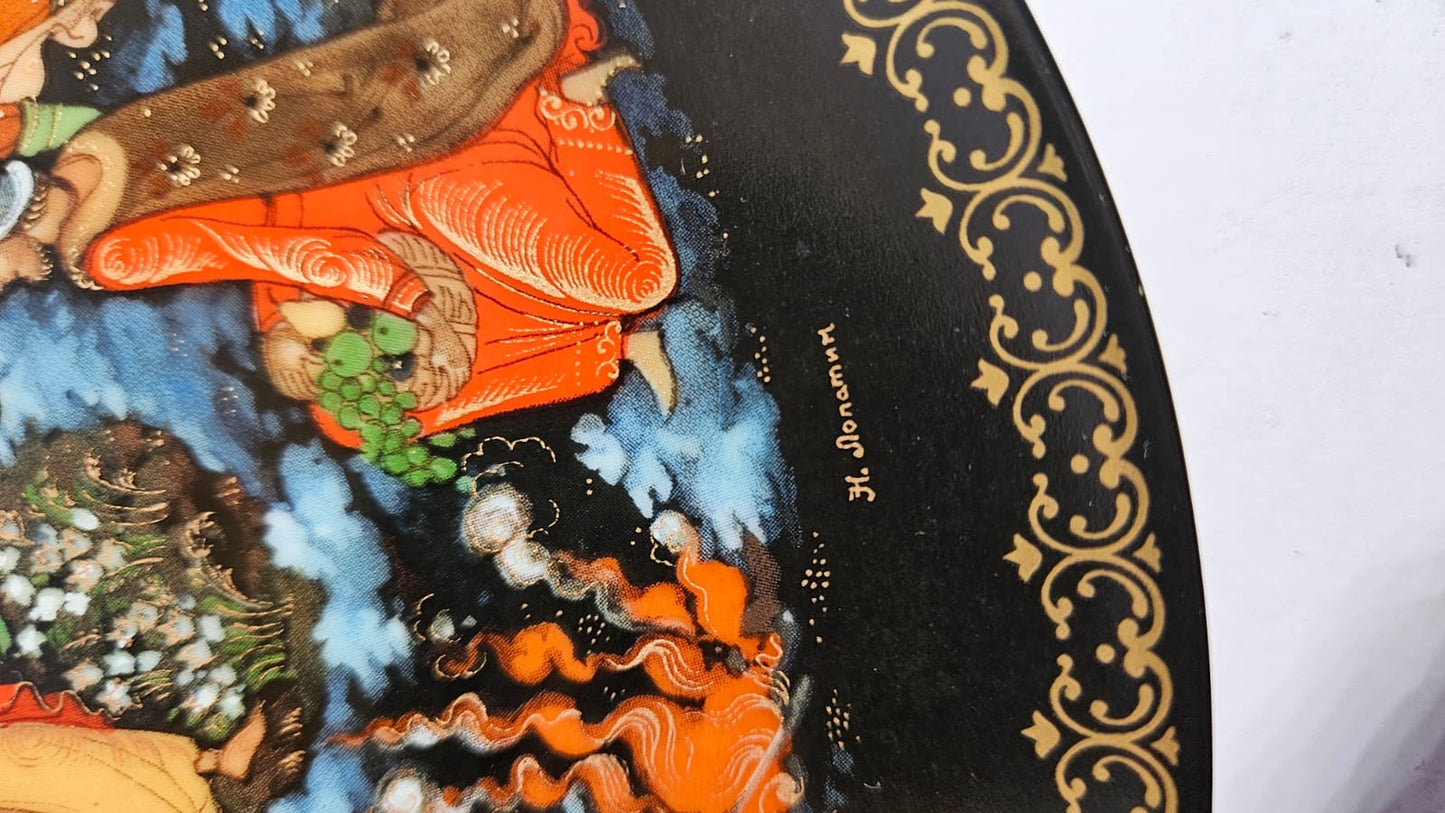 Russian "The 12th Month" Porcelain 1990 Collector Plate Bradex No. 60-V25-1.10